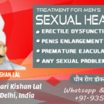 Best Sexologist Near Patel Nagar Delhi