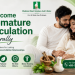Can Premature Ejaculation Be Overcome Naturally?